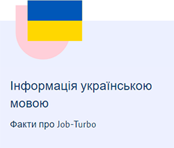 linkbild job turbo 2024 ukr